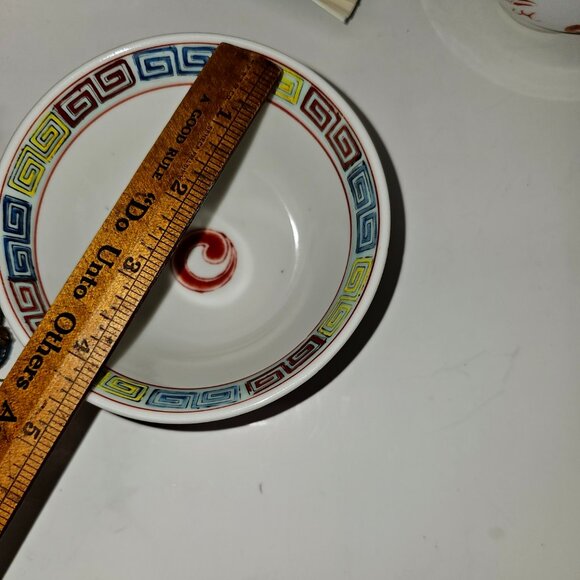 Vintage Japanese Arita Ware Imari-Style Dragon Rice Bowls Set of Four - Picture 6 of 7